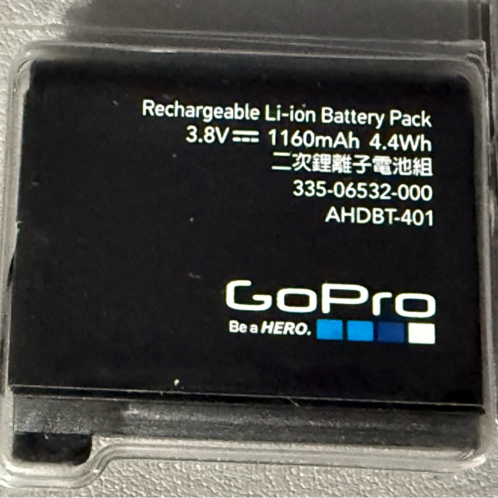 GoPro Battery for The Hero 4